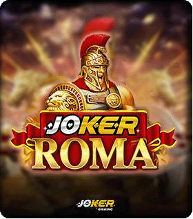 ทดลองเกมส์ Tiger Kingdom